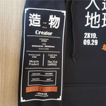 2022 Japan Harajuku Hoodie Sweatshirt Graphic Graffiti Kanji Hip Hop Streetwear Hoodie Cotton Autumn Winter Fleece Pullover 3XL