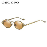 Metal Frame Cateye Sunglasses